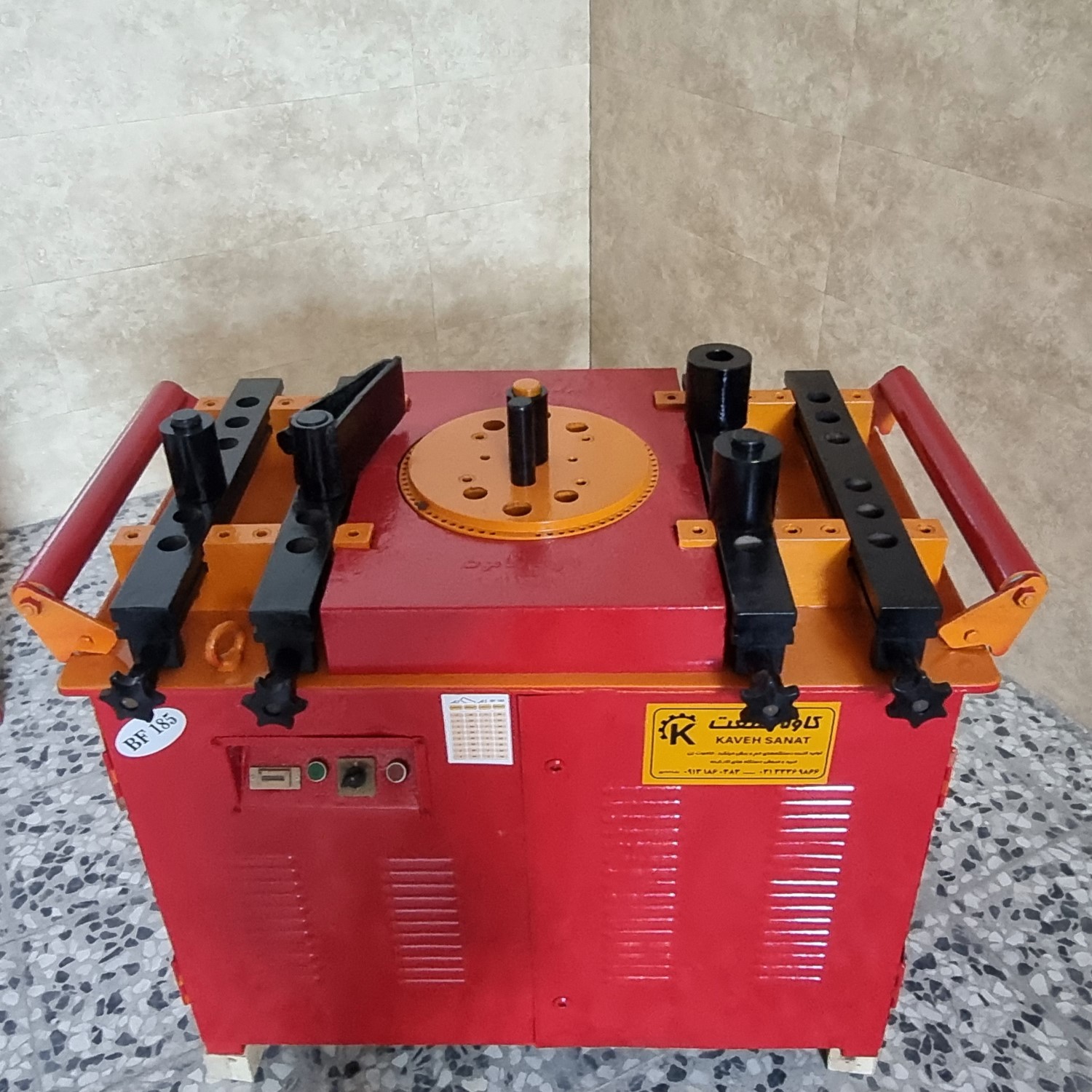 دستگاه خم میلگرد BF185 | کد KS-349